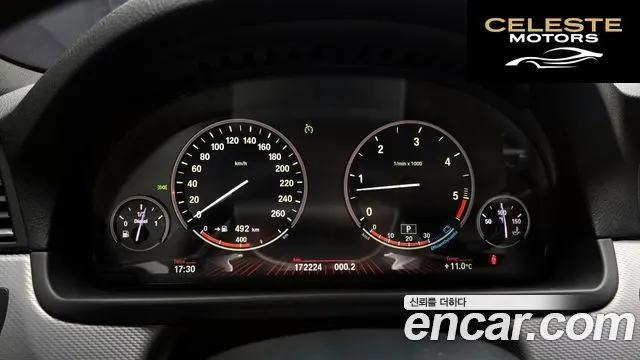 BMW Série 5 (F10) 535d 2011 — photo 8 sur 26