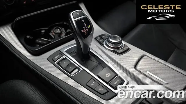 BMW Série 5 (F10) 535d 2011 — photo 9 sur 26
