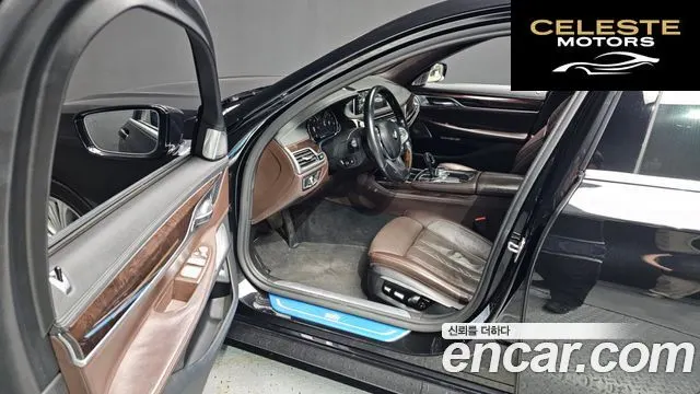 BMW Série 7 (G11) 750Li xDrive 2016 — photo 10 sur 20