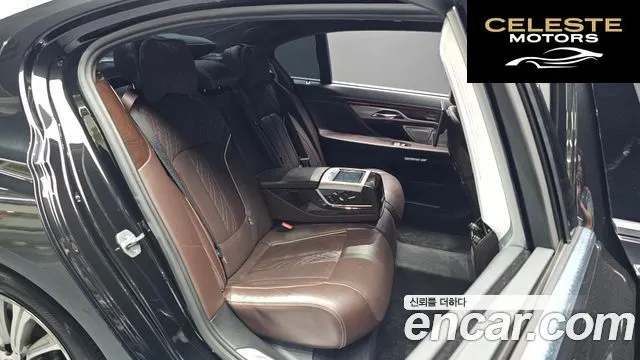 BMW Série 7 (G11) 750Li xDrive 2016 — photo 12 sur 20