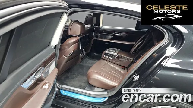 BMW Série 7 (G11) 750Li xDrive 2016 — photo 13 sur 20