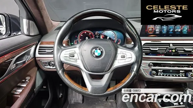 BMW Série 7 (G11) 750Li xDrive 2016 — photo 14 sur 20
