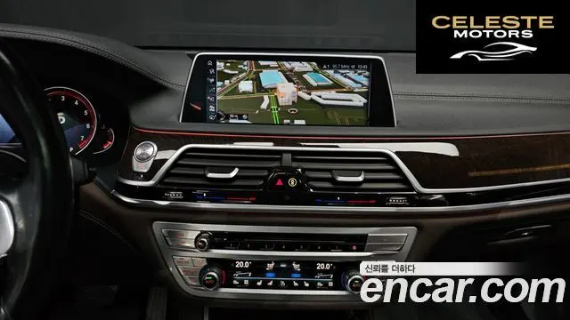 BMW Série 7 (G11) 750Li xDrive 2016 — photo 15 sur 20
