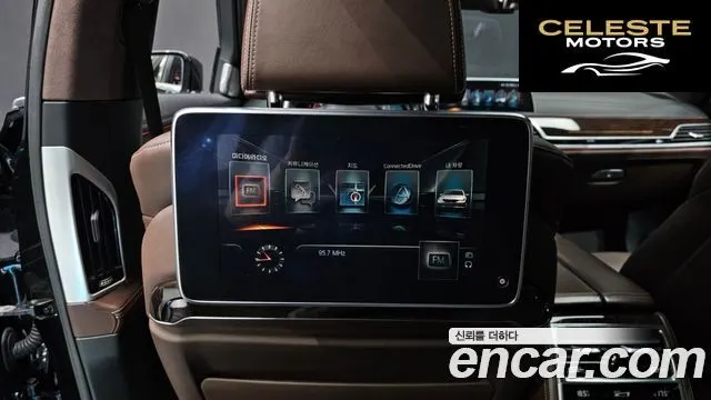 BMW Série 7 (G11) 750Li xDrive 2016 — photo 18 sur 20