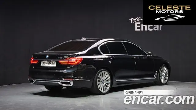 BMW Série 7 (G11) 750Li xDrive 2016 — photo 2 sur 20