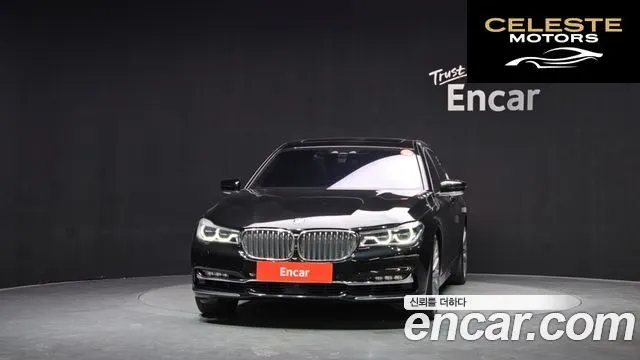 BMW Série 7 (G11) 750Li xDrive 2016 — photo 3 sur 20