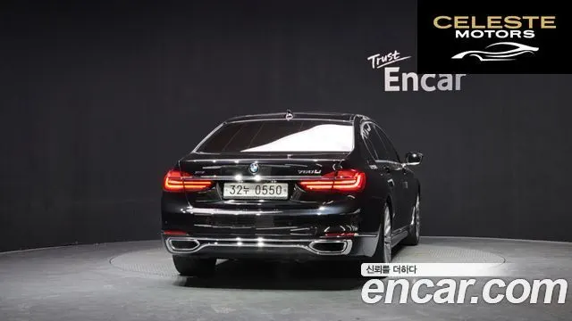 BMW Série 7 (G11) 750Li xDrive 2016 — photo 4 sur 20