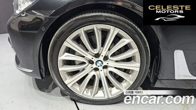 BMW Série 7 (G11) 750Li xDrive 2016 — photo 5 sur 20