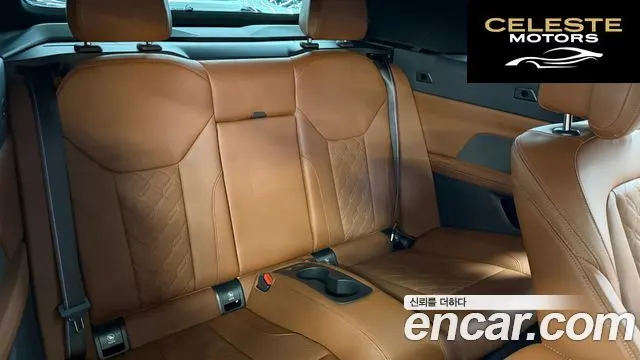 BMW Série 4 (G22) M440i xDrive Pro Online Exclusive Cabriolet 2025 — photo 10 sur 26