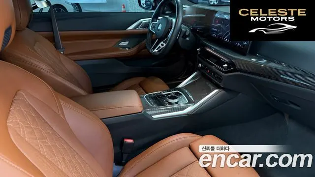 BMW Série 4 (G22) M440i xDrive Pro Online Exclusive Cabriolet 2025 — photo 16 sur 26