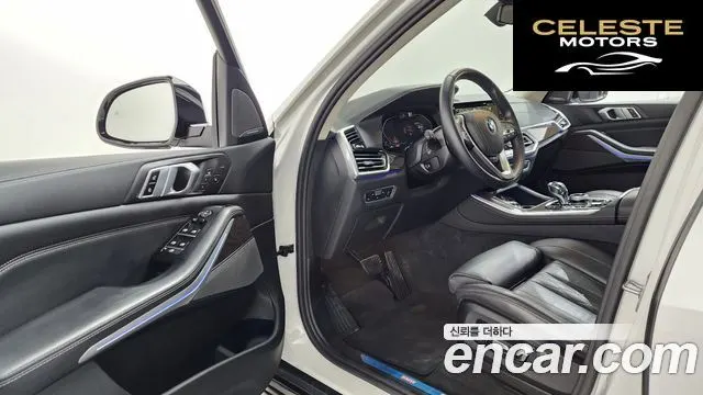 BMW X5 (G05) xDrive 40i xLine 2023 — photo 10 sur 20
