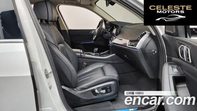 BMW X5 (G05) xDrive 40i xLine 2023 — photo 11 sur 20