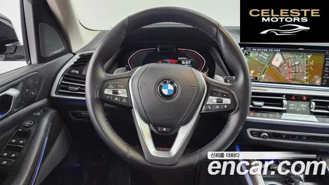BMW X5 (G05) xDrive 40i xLine 2023 — photo 13 sur 20