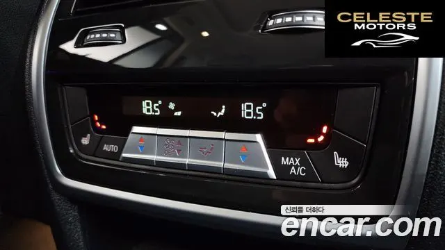 BMW X5 (G05) xDrive 40i xLine 2023 — photo 19 sur 20
