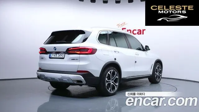 BMW X5 (G05) xDrive 40i xLine 2023 — photo 2 sur 20
