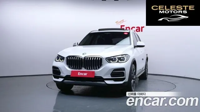 BMW X5 (G05) xDrive 40i xLine 2023 — photo 3 sur 20