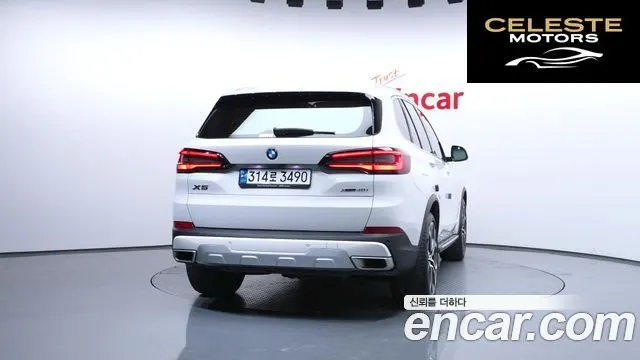BMW X5 (G05) xDrive 40i xLine 2023 — photo 4 sur 20