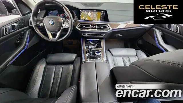 BMW X5 (G05) xDrive 40i xLine 2023 — photo 7 sur 20