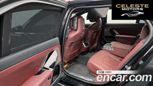 BMW Série 7 (G70) 740i sDrive M Sport 2023 — photo 12 sur 20