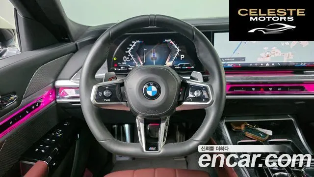 BMW Série 7 (G70) 740i sDrive M Sport 2023 — photo 13 sur 20