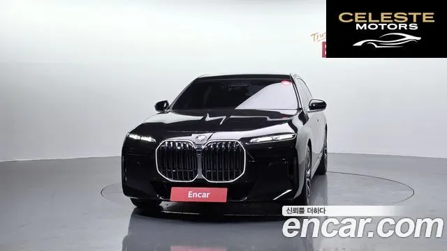 BMW Série 7 (G70) 740i sDrive M Sport 2023 — photo 3 sur 20