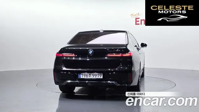BMW Série 7 (G70) 740i sDrive M Sport 2023 — photo 4 sur 20