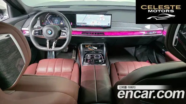 BMW Série 7 (G70) 740i sDrive M Sport 2023 — photo 7 sur 20