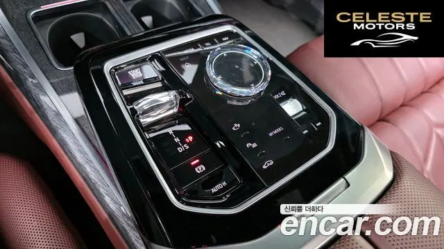 BMW Série 7 (G70) 740i sDrive M Sport 2023 — photo 9 sur 20