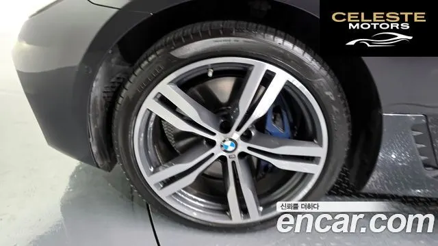 BMW Série 6 GT (G32) 640i xDrive M Sport 2018 — photo 5 sur 20
