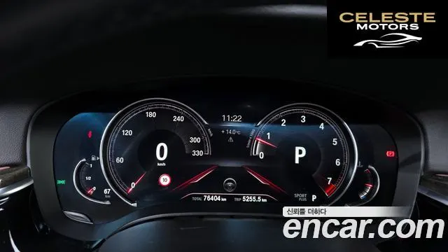 BMW Série 6 GT (G32) 640i xDrive M Sport 2018 — photo 8 sur 20