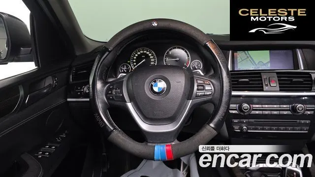 BMW X4 (F26) xDrive20d 2015 — photo 13 sur 20