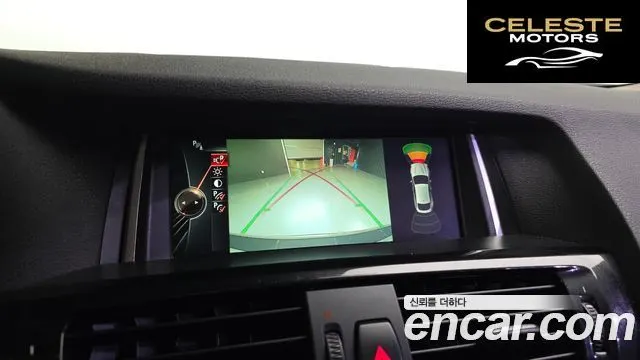 BMW X4 (F26) xDrive20d 2015 — photo 15 sur 20