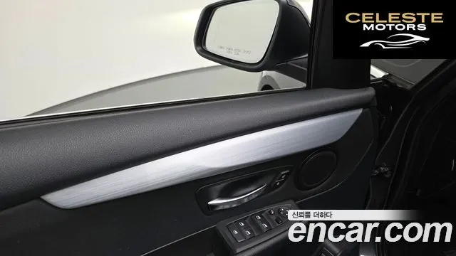 BMW Série 2 Active Tourer (F45) Joy 2019 — photo 12 sur 20