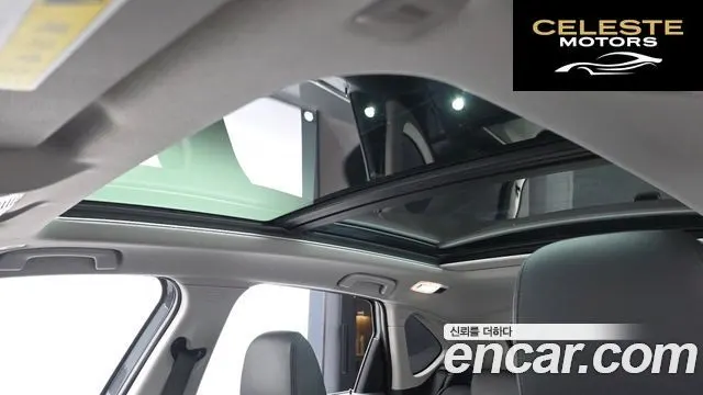 BMW Série 2 Active Tourer (F45) Joy 2019 — photo 18 sur 20