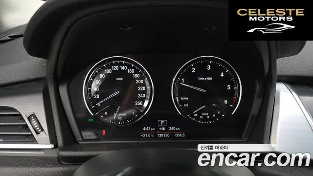 BMW Série 2 Active Tourer (F45) Joy 2019 — photo 7 sur 20