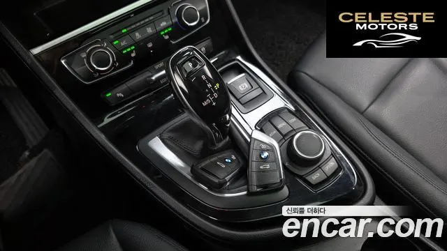 BMW Série 2 Active Tourer (F45) Joy 2019 — photo 8 sur 20