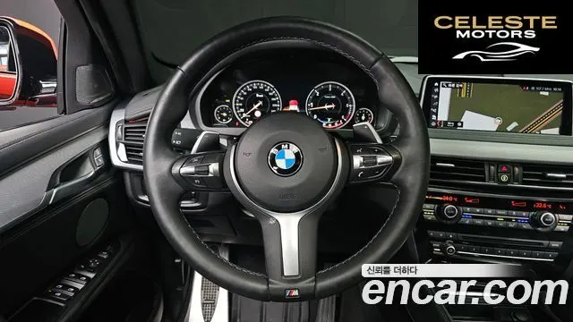 BMW X6 (F16) xDrive 40d M Sport 2018 — photo 13 sur 20