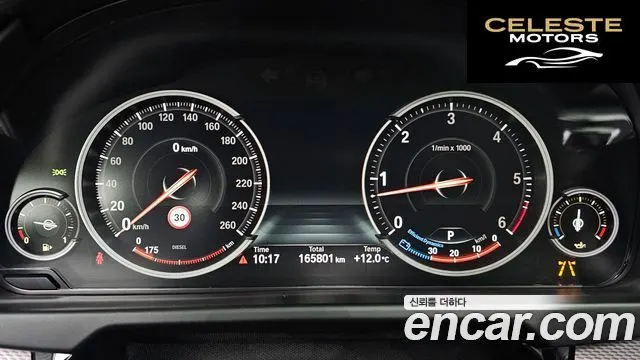 BMW X6 (F16) xDrive 40d M Sport 2018 — photo 8 sur 20