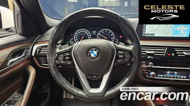 BMW Série 5 (G30) 530i M Sport Plus 2018 — photo 13 sur 20
