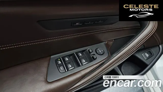 BMW Série 5 (G30) 530i M Sport Plus 2018 — photo 16 sur 20
