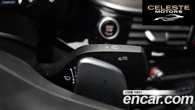 BMW Série 5 (G30) 530i M Sport Plus 2018 — photo 17 sur 20