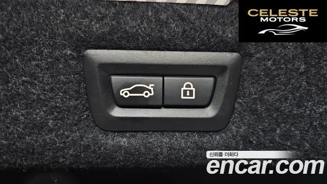 BMW Série 5 (G30) 530i M Sport Plus 2018 — photo 20 sur 20