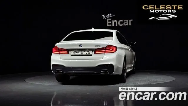 BMW Série 5 (G30) 530i M Sport Plus 2018 — photo 4 sur 20