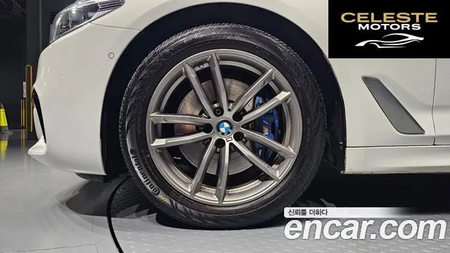 BMW Série 5 (G30) 530i M Sport Plus 2018 — photo 5 sur 20