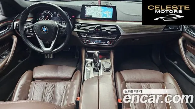 BMW Série 5 (G30) 530i M Sport Plus 2018 — photo 7 sur 20