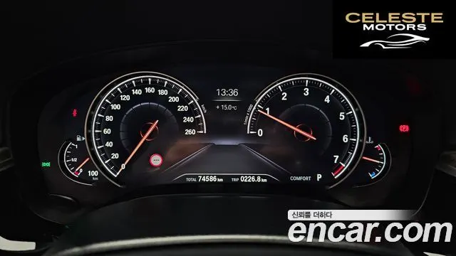 BMW Série 5 (G30) 530i M Sport Plus 2018 — photo 8 sur 20