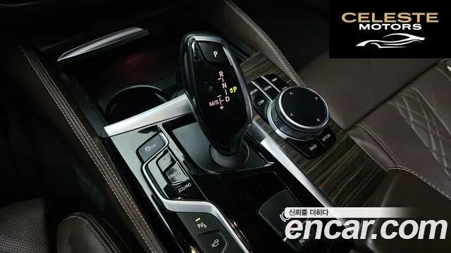 BMW Série 5 (G30) 530i M Sport Plus 2018 — photo 9 sur 20