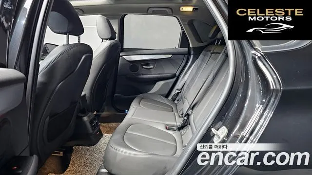 BMW Série 2 Active Tourer (F45) Joy 2020 — photo 13 sur 20