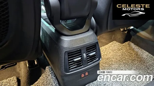 BMW Série 2 Active Tourer (F45) Joy 2020 — photo 18 sur 20