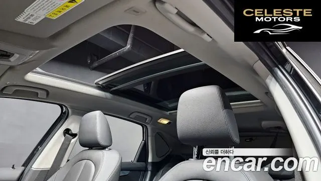 BMW Série 2 Active Tourer (F45) Joy 2020 — photo 19 sur 20